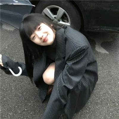 榫卯