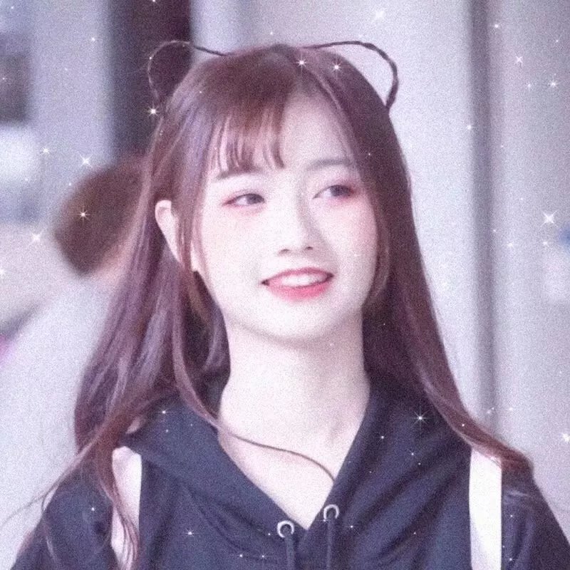 然后怎样